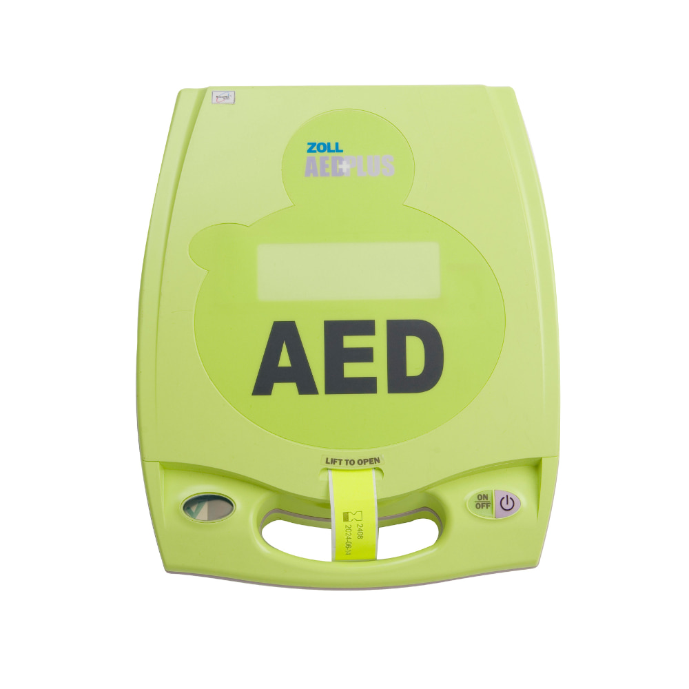 ZOLL AED Plus with AED Cover (Text + Voice Prompts) - Image 3